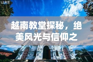 因陋就简 第2页