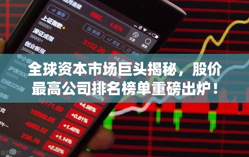 半新不旧 第2页