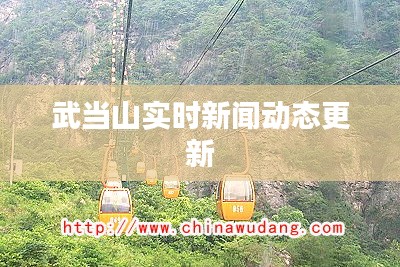 斗志昂扬 第3页