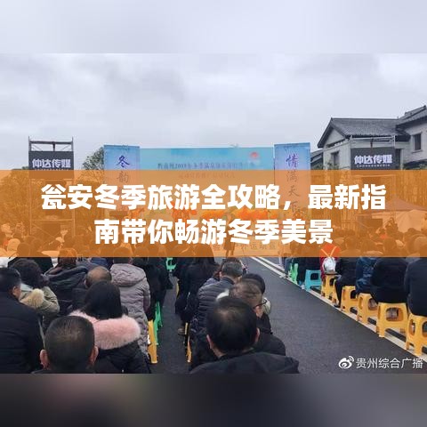 举世无双 第2页