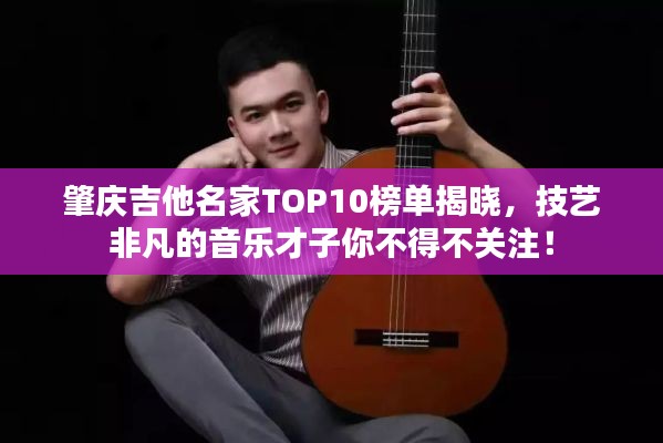 亘古新闻 第2页