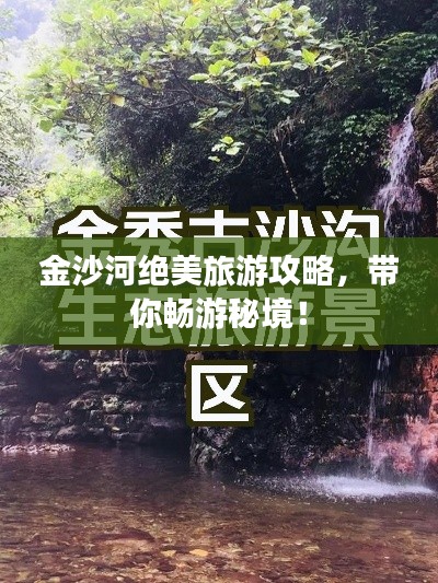 寒蝉僵鸟 第2页