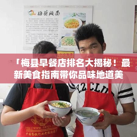 百不获一 第2页