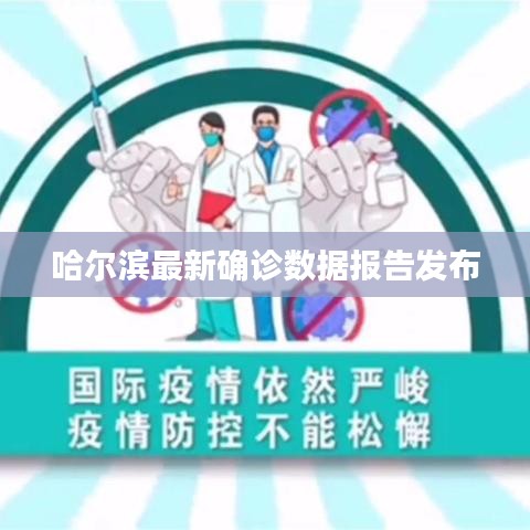 坌鸟先飞 第2页