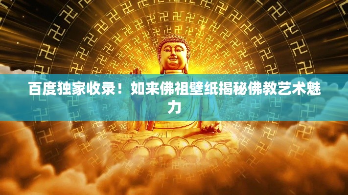贵人善忘 第2页