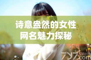 艰苦卓绝 第2页