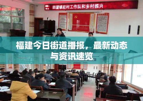 就地取材 第2页