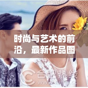 将计就计 第2页