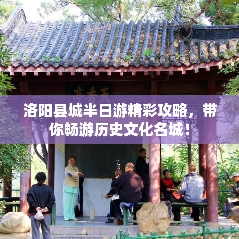温文尔雅 第2页