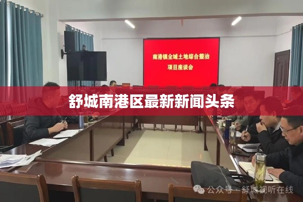 手不释卷 第2页