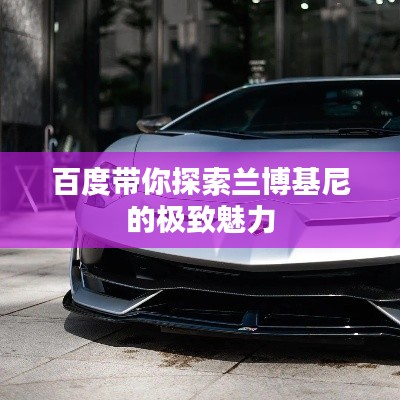 久别重逢 第2页