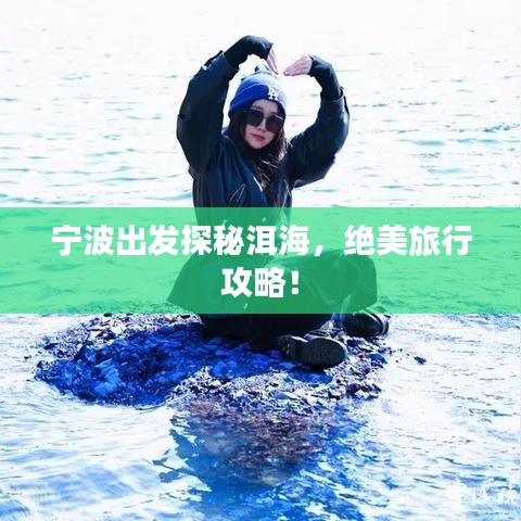 衣不曳地 第2页