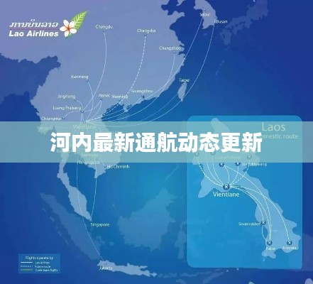 竭尽全力 第2页