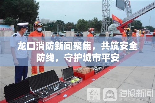 窗明几净 第2页