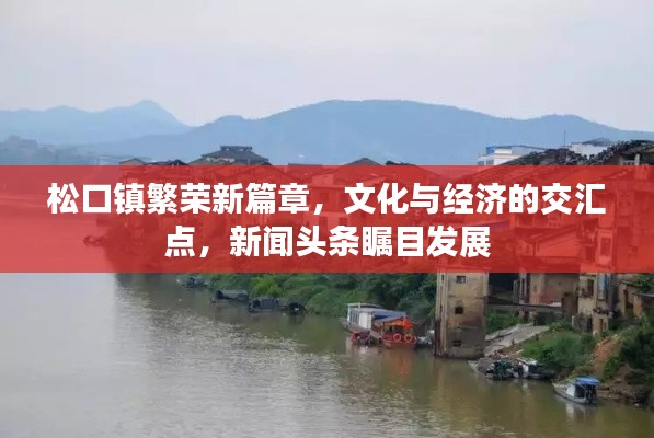 专心致志 第2页