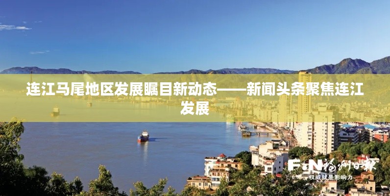 一花独放 第2页