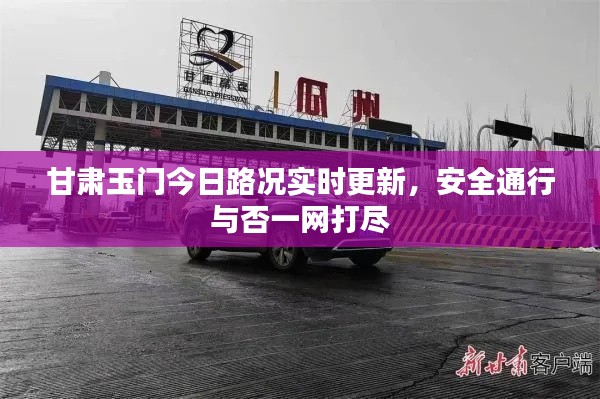 虫蚀鸟步 第2页